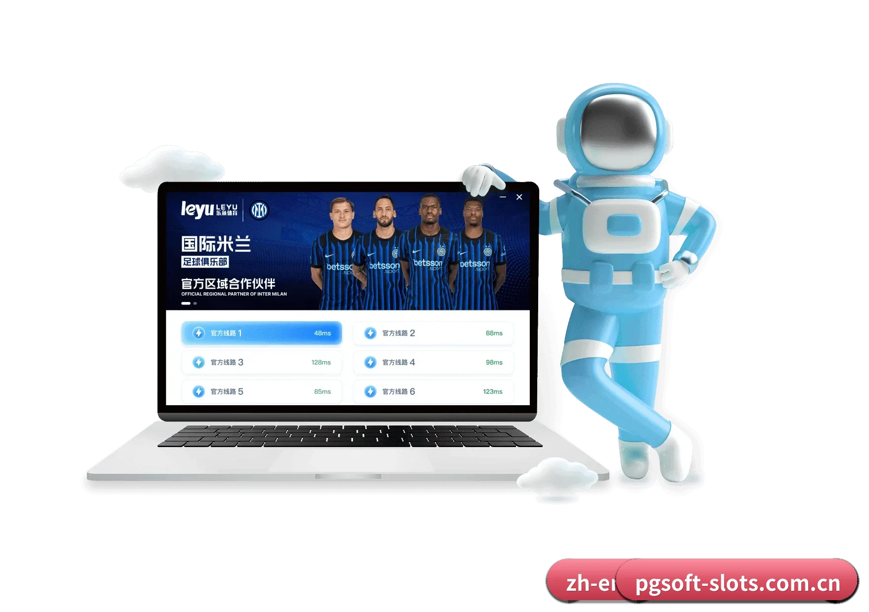PGSoft平台 APP