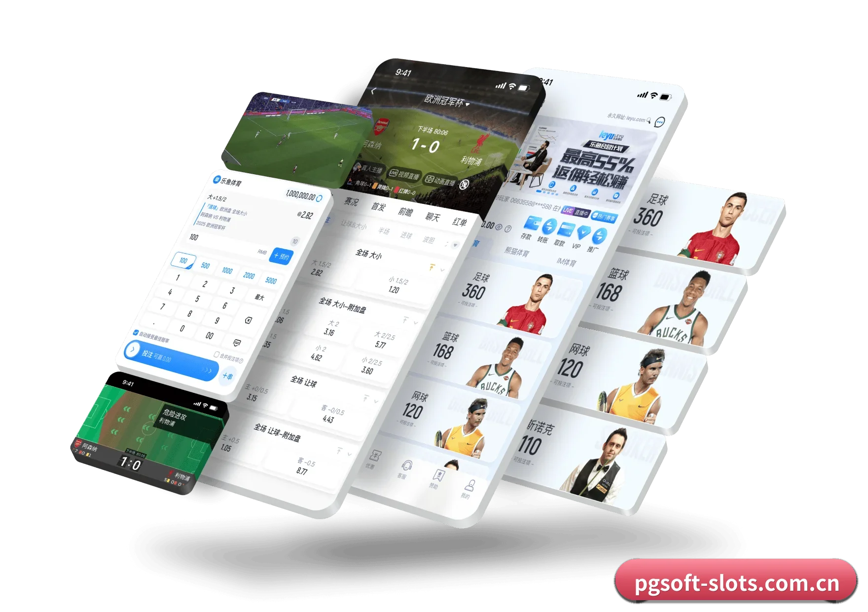 五大体育垂直板块,从比分速递到赛后复盘全覆盖 | PGSoft